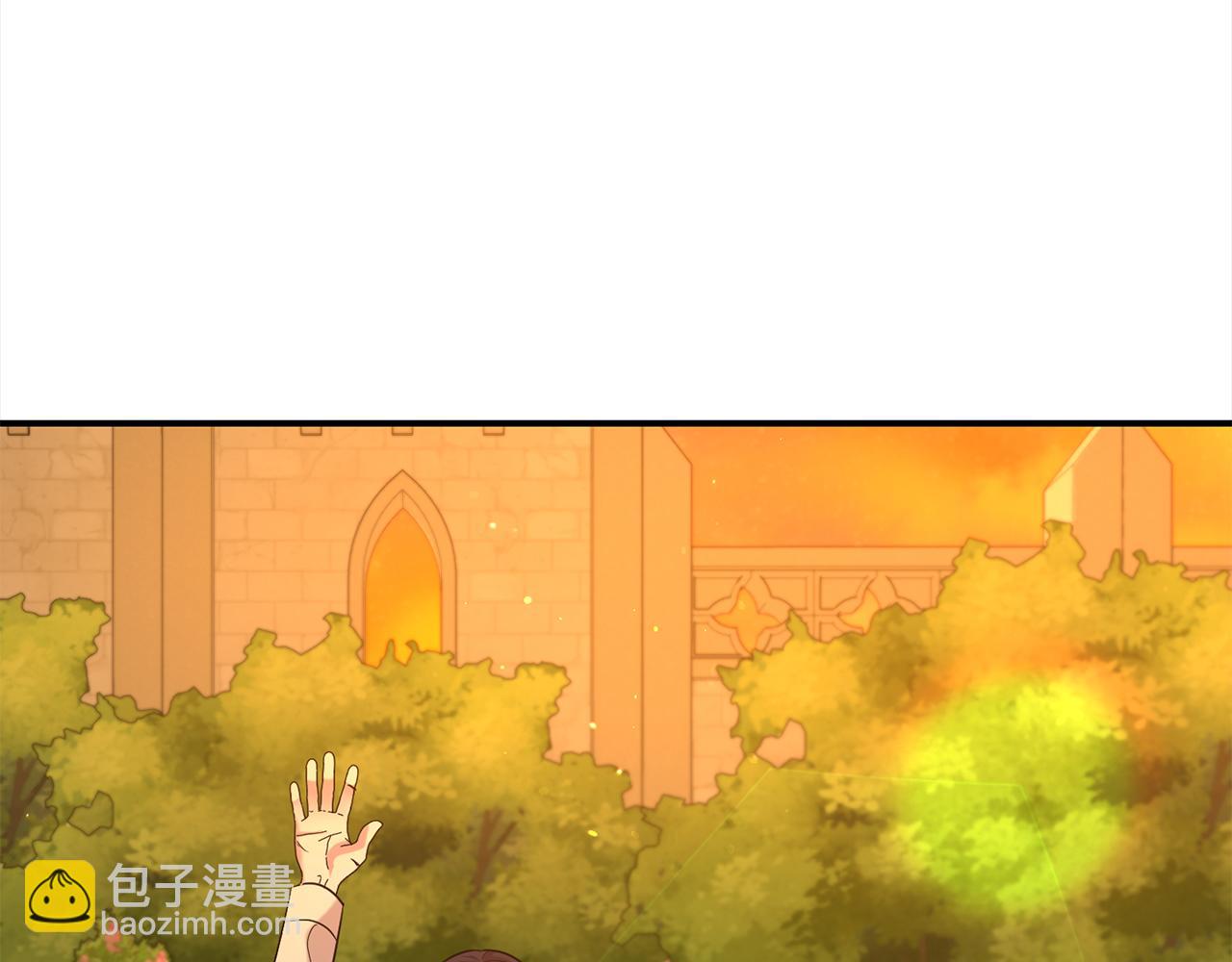 第二任老公太強了，好煩！ - 第77話 訴說心聲(4/4) - 4