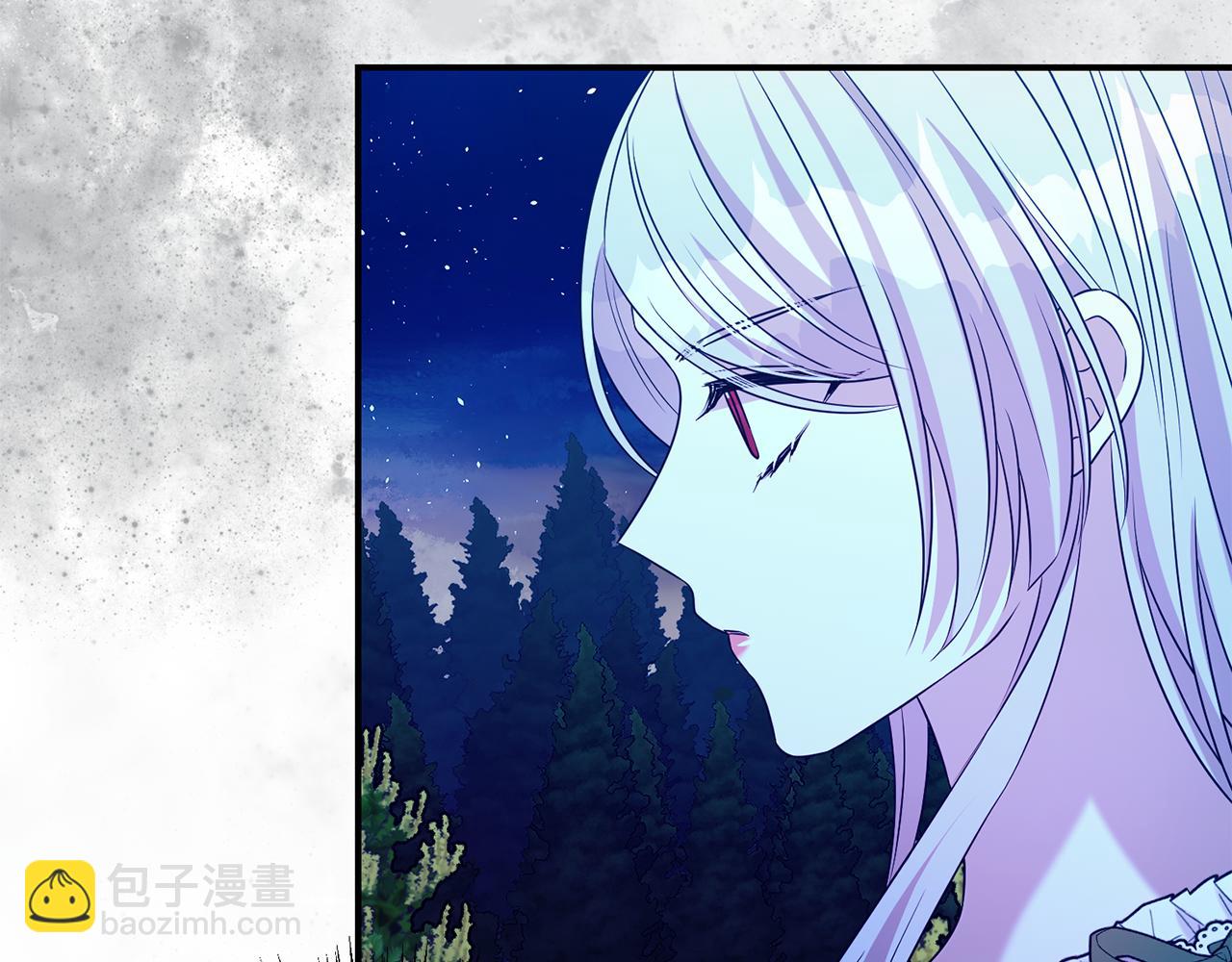 第二任老公太強了，好煩！ - 第89話 還有留戀嗎？(1/4) - 2