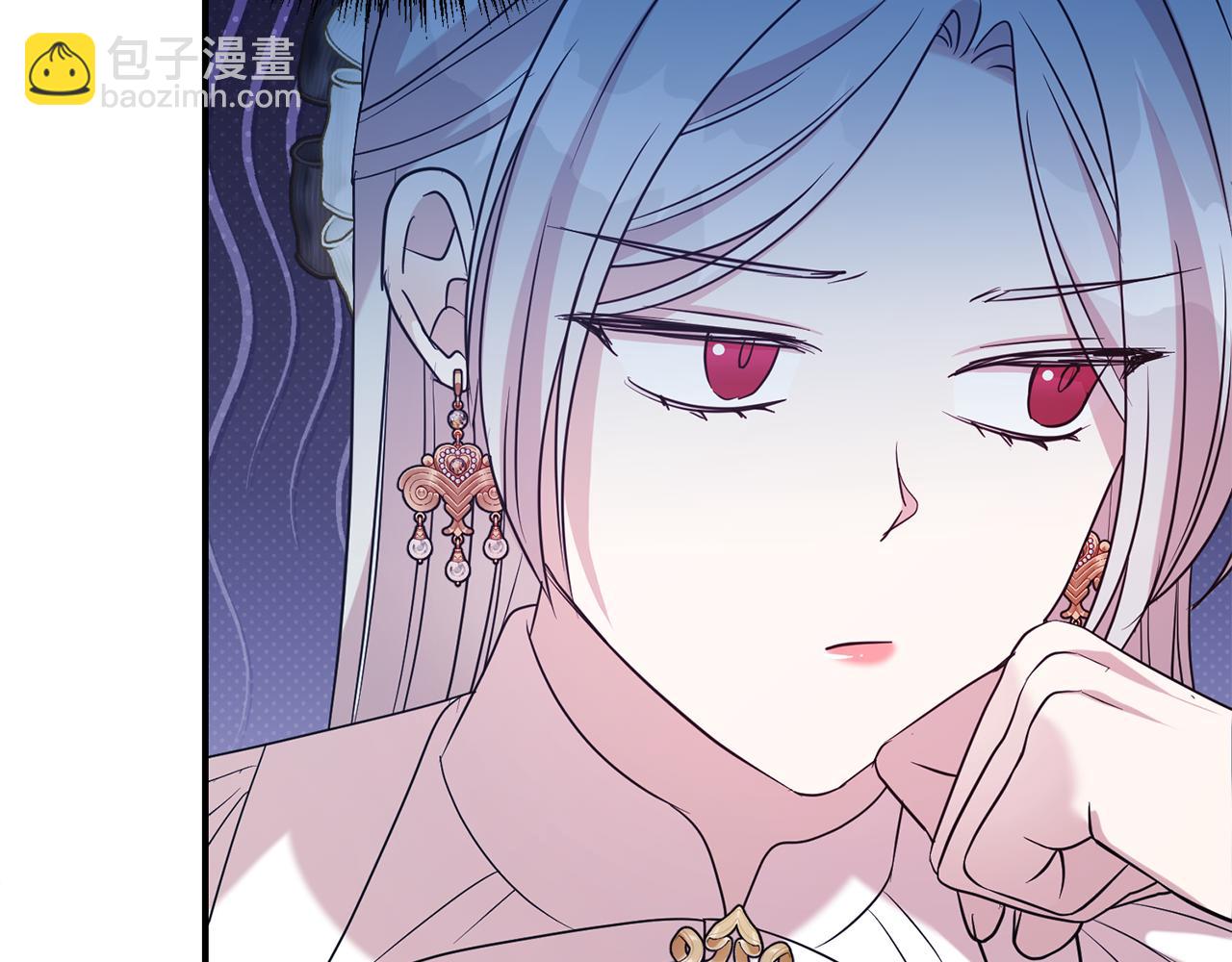 第二任老公太強了，好煩！ - 第91話 前夫落淚(1/4) - 6