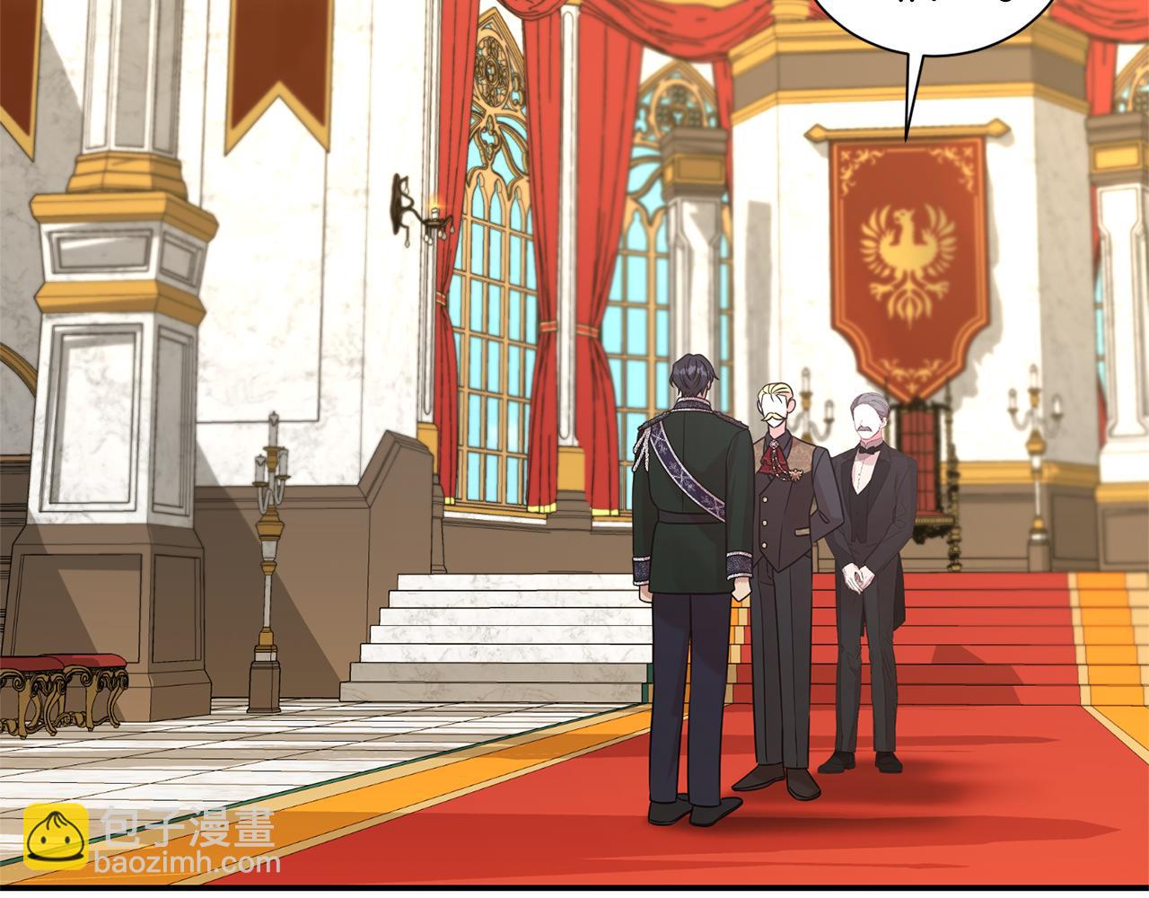 第二任老公太強了，好煩！ - 第97話 不同的記憶(1/4) - 8