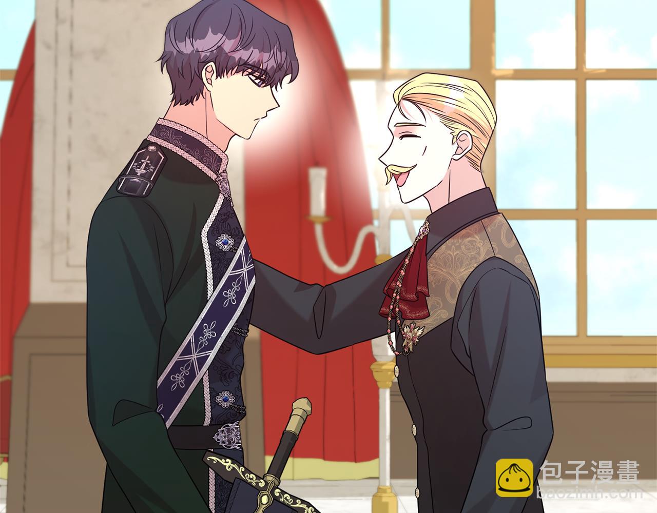 第二任老公太強了，好煩！ - 第97話 不同的記憶(1/4) - 7