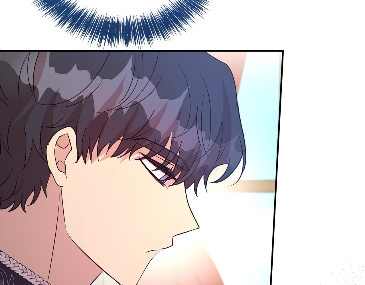 第二任老公太強了，好煩！ - 第97話 不同的記憶(1/4) - 1