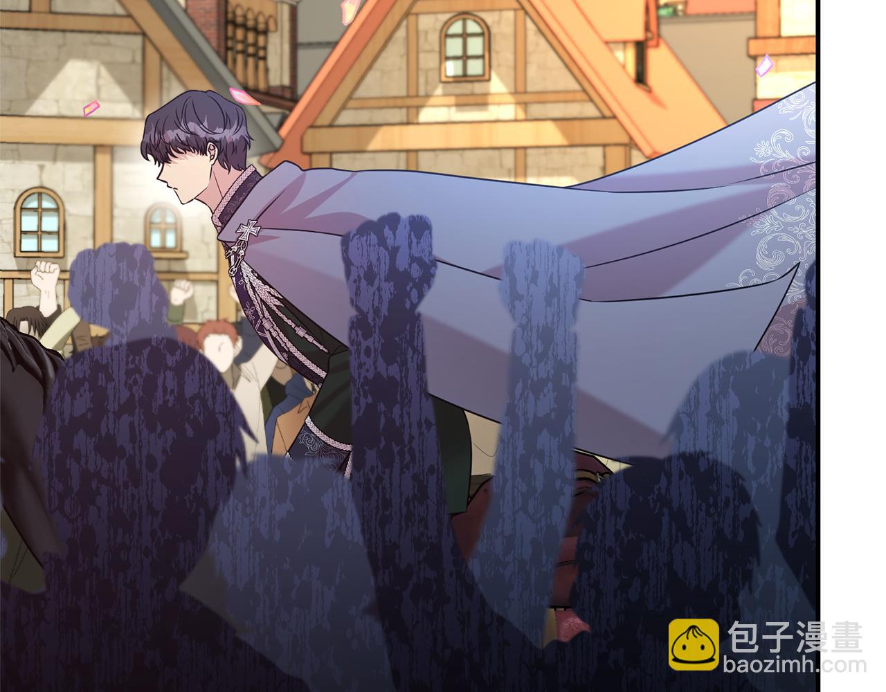 第二任老公太強了，好煩！ - 第97話 不同的記憶(1/4) - 6