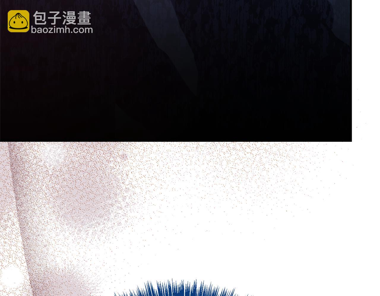 第二任老公太強了，好煩！ - 第97話 不同的記憶(1/4) - 7