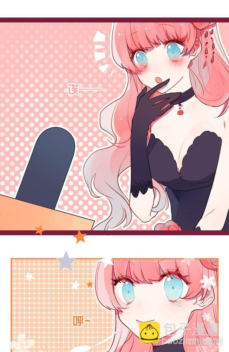 我成了人生赢家？-第2话