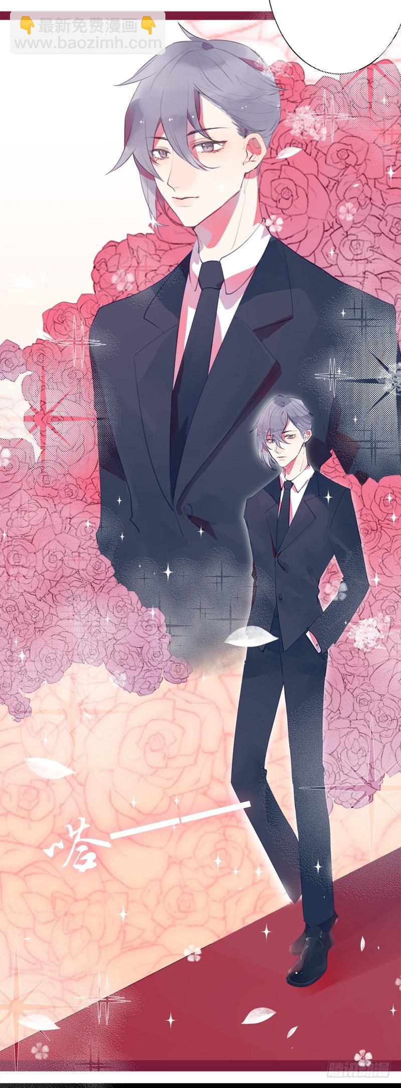 我成了人生赢家？-第2话