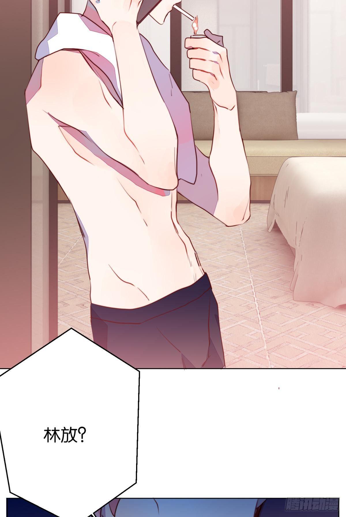 番外-匆匆往事（下）(1/2)-第102话