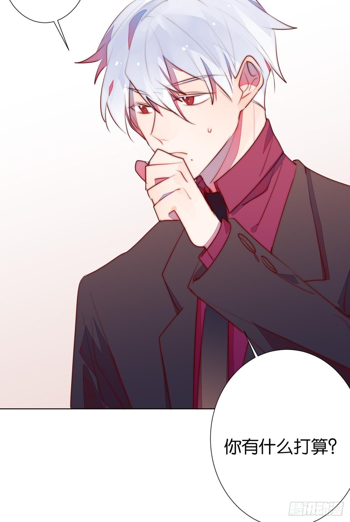 番外-匆匆往事（下）(1/2)-第102话