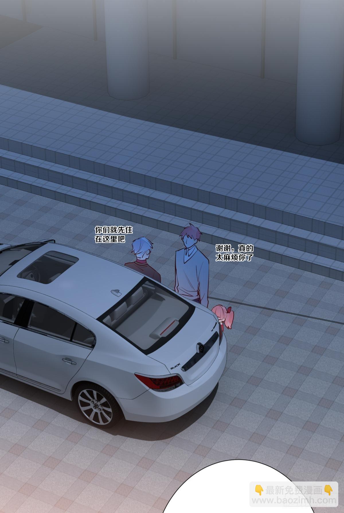 番外-匆匆往事（下）(1/2)-第102话