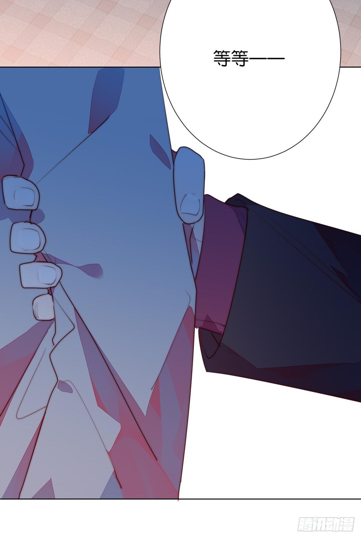 番外-匆匆往事（下）(1/2)-第102话