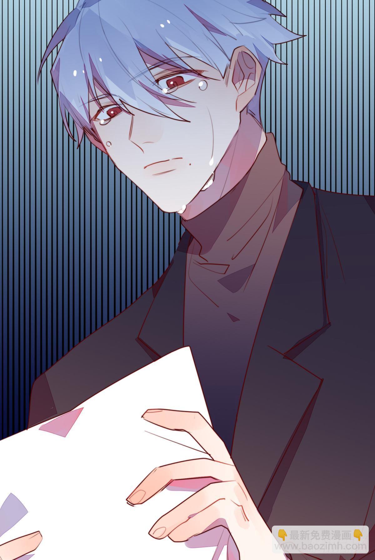 番外-匆匆往事（下）(1/2)-第102话