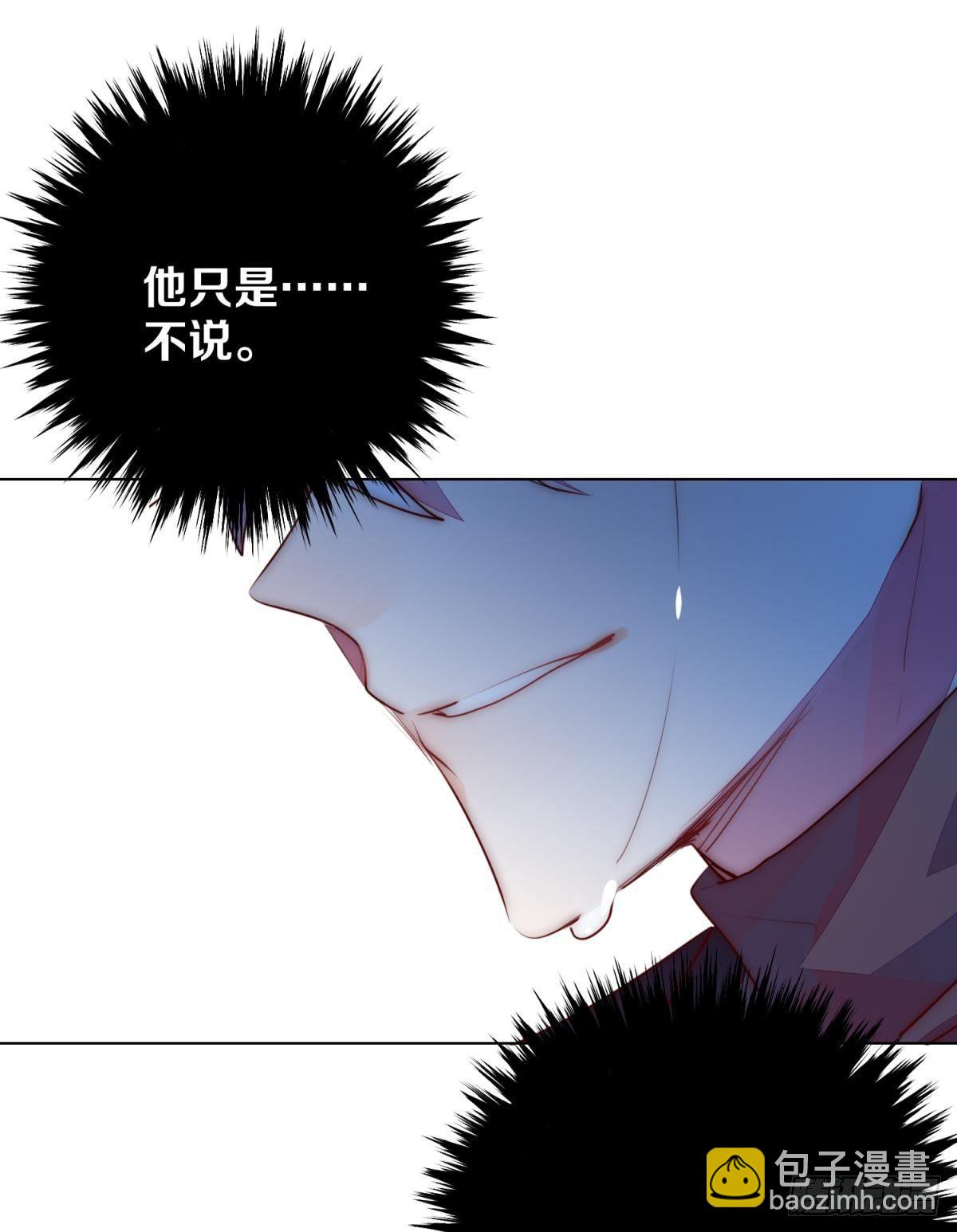 番外-匆匆往事（下）(1/2)-第102话