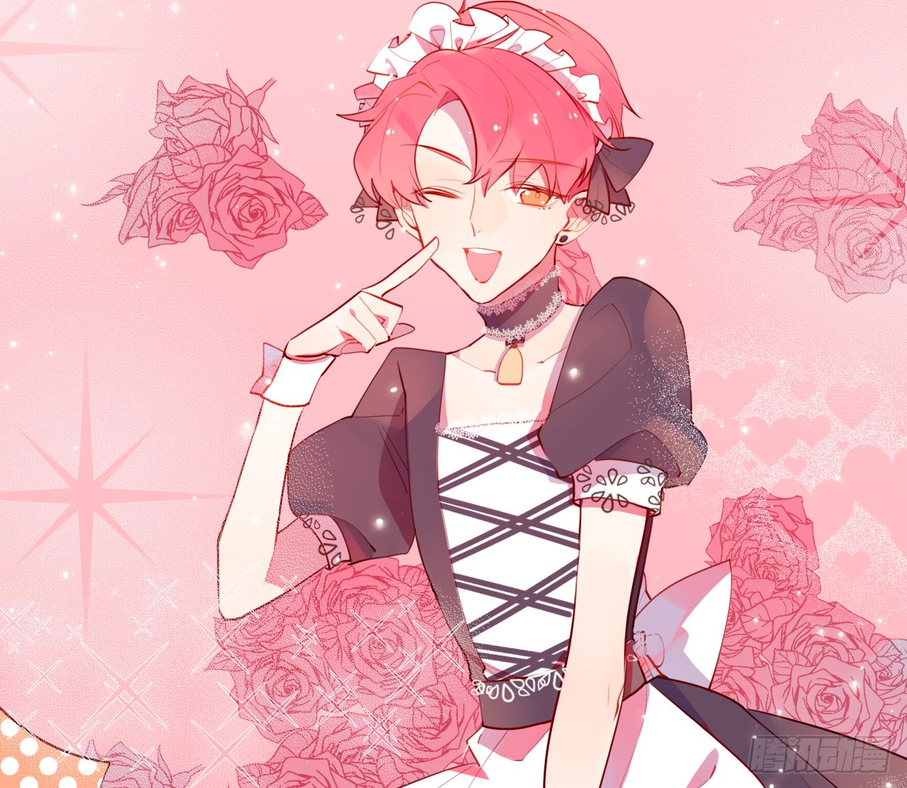 给女生洗澡的正确姿势(1/2)-第14话