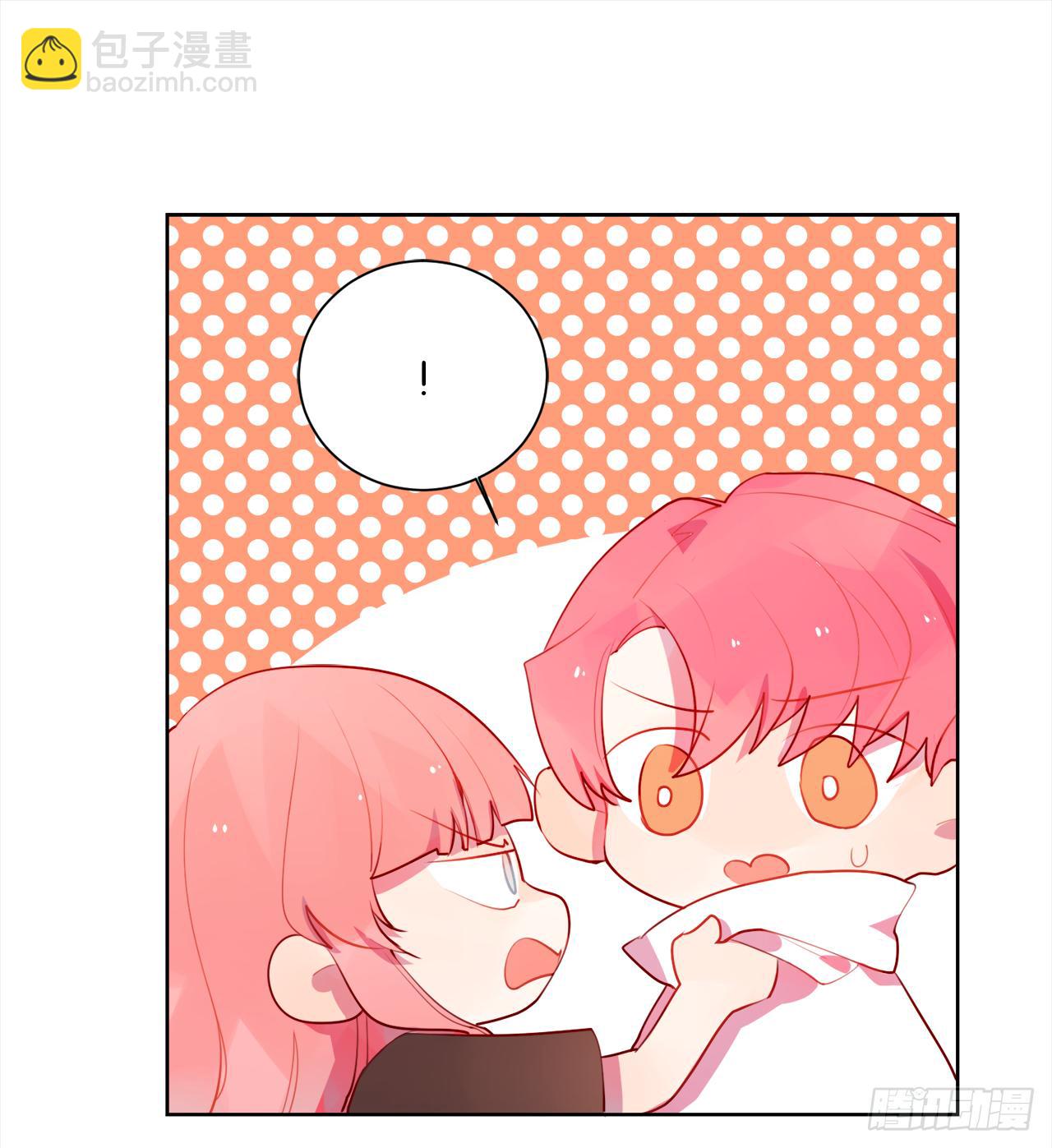 给女生洗澡的正确姿势(1/2)-第14话