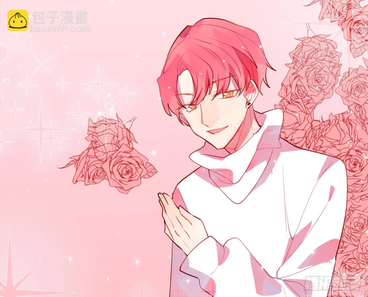 给女生洗澡的正确姿势(1/2)-第14话