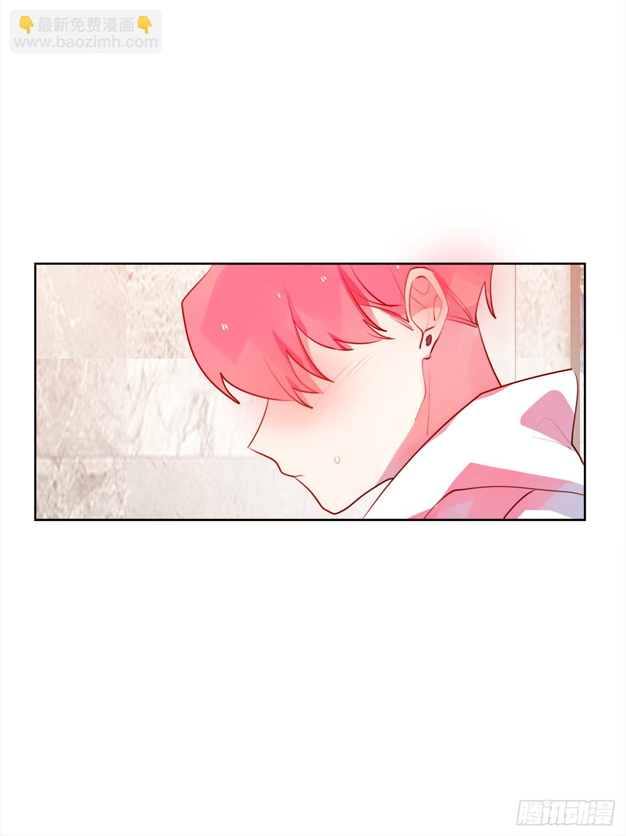 给女生洗澡的正确姿势(1/2)-第14话