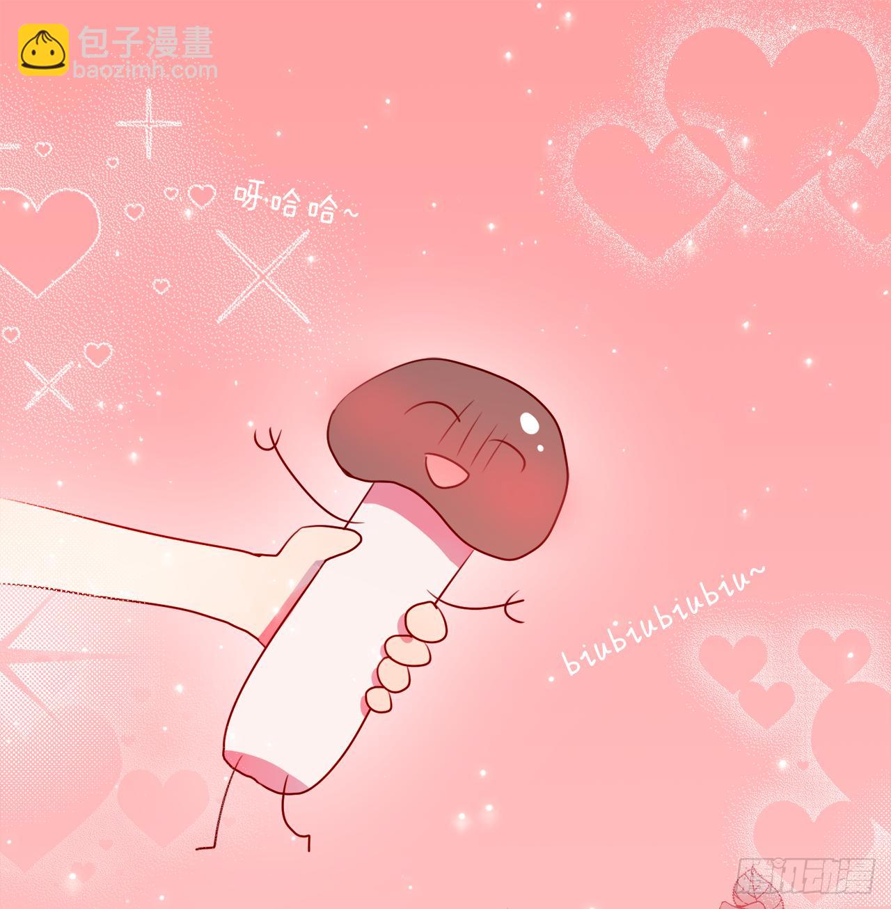 给女生洗澡的正确姿势(1/2)-第14话