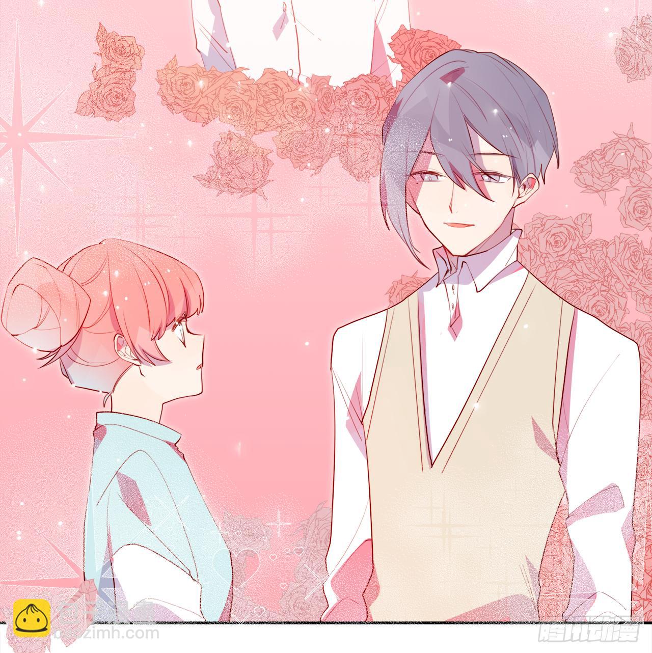 我们以前&hellip;&hellip;认识吗？-第20话