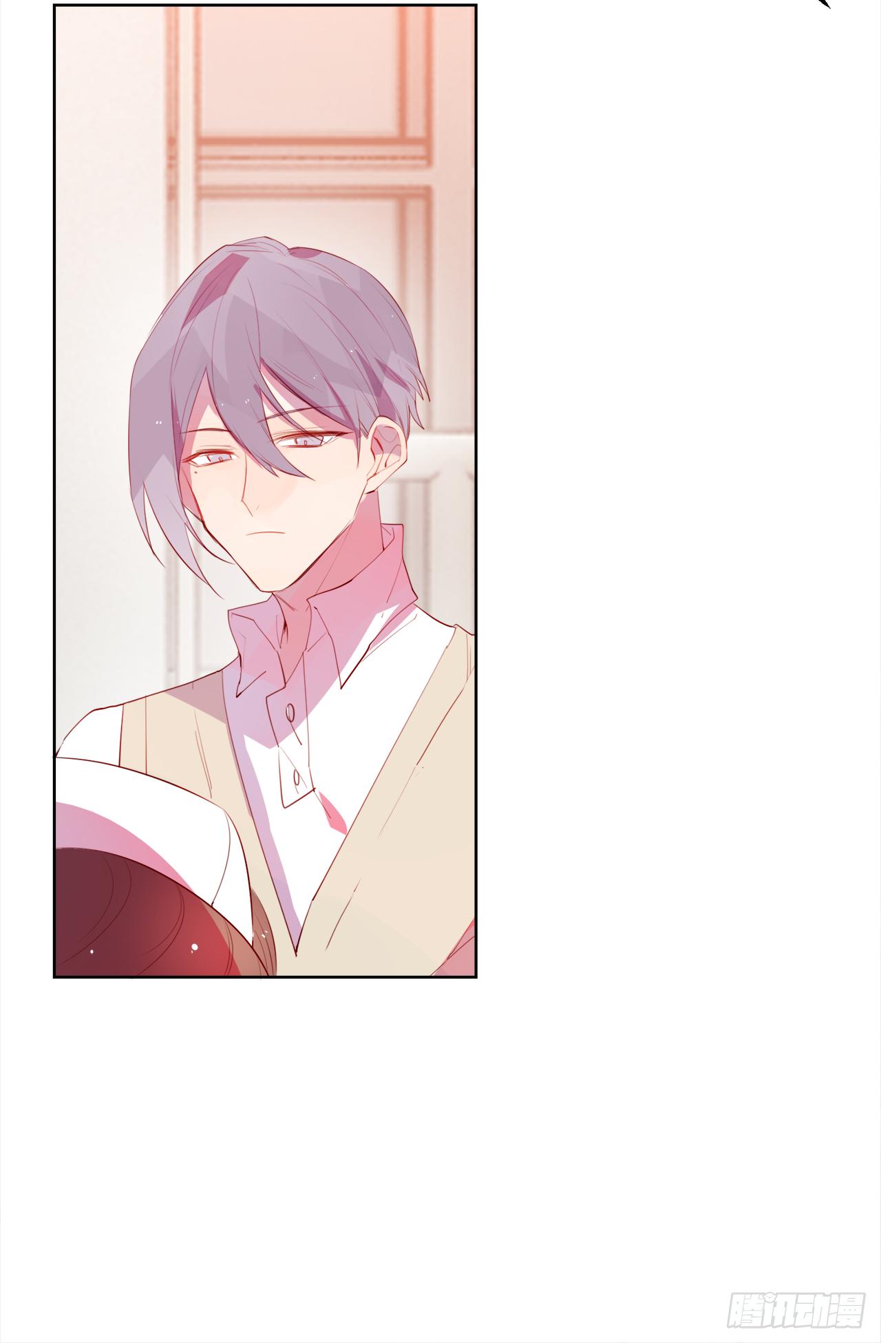 我们以前&hellip;&hellip;认识吗？-第20话