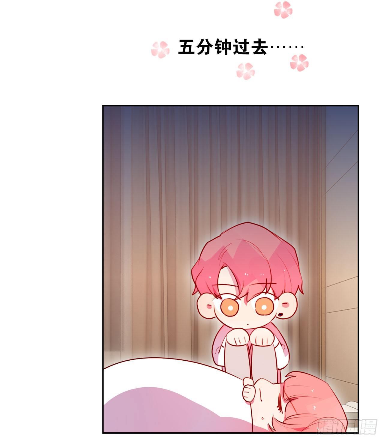 女明星和我(1/2)-第22话