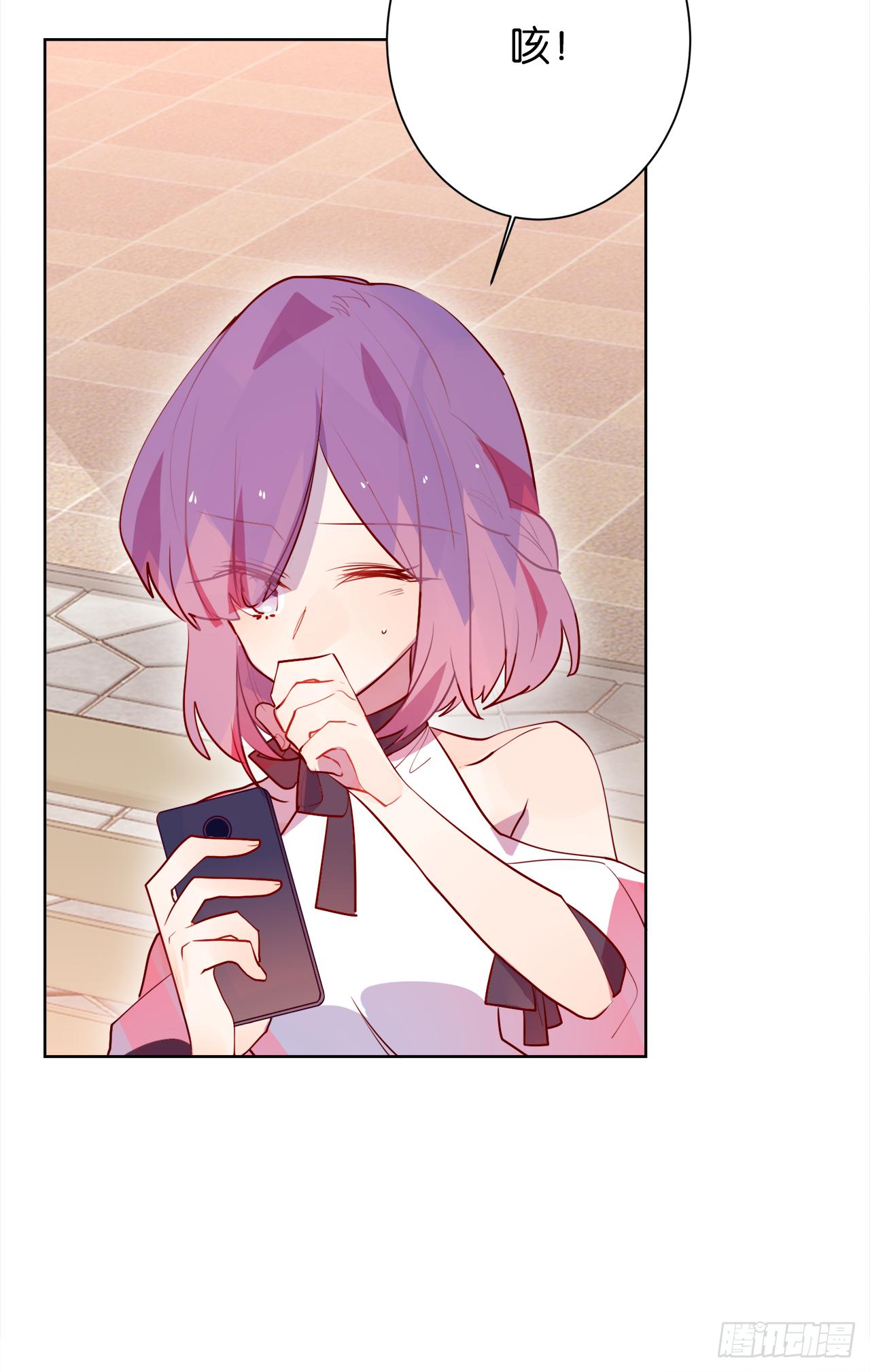 上赶着贴人家做什么！(1/2)-第24话