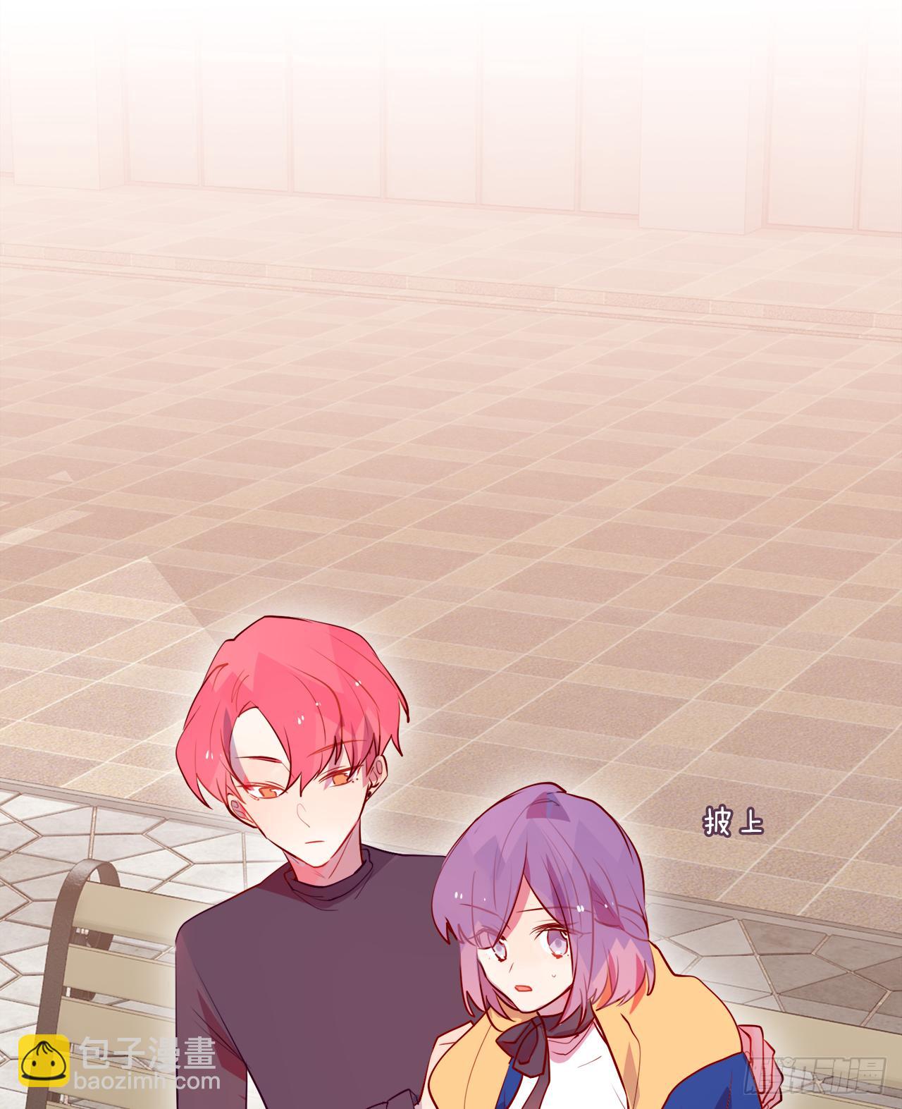 上赶着贴人家做什么！(1/2)-第24话