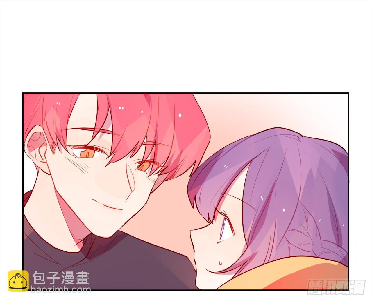 上赶着贴人家做什么！(1/2)-第24话