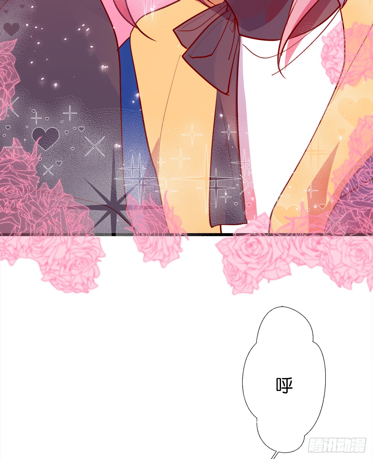 上赶着贴人家做什么！(1/2)-第24话