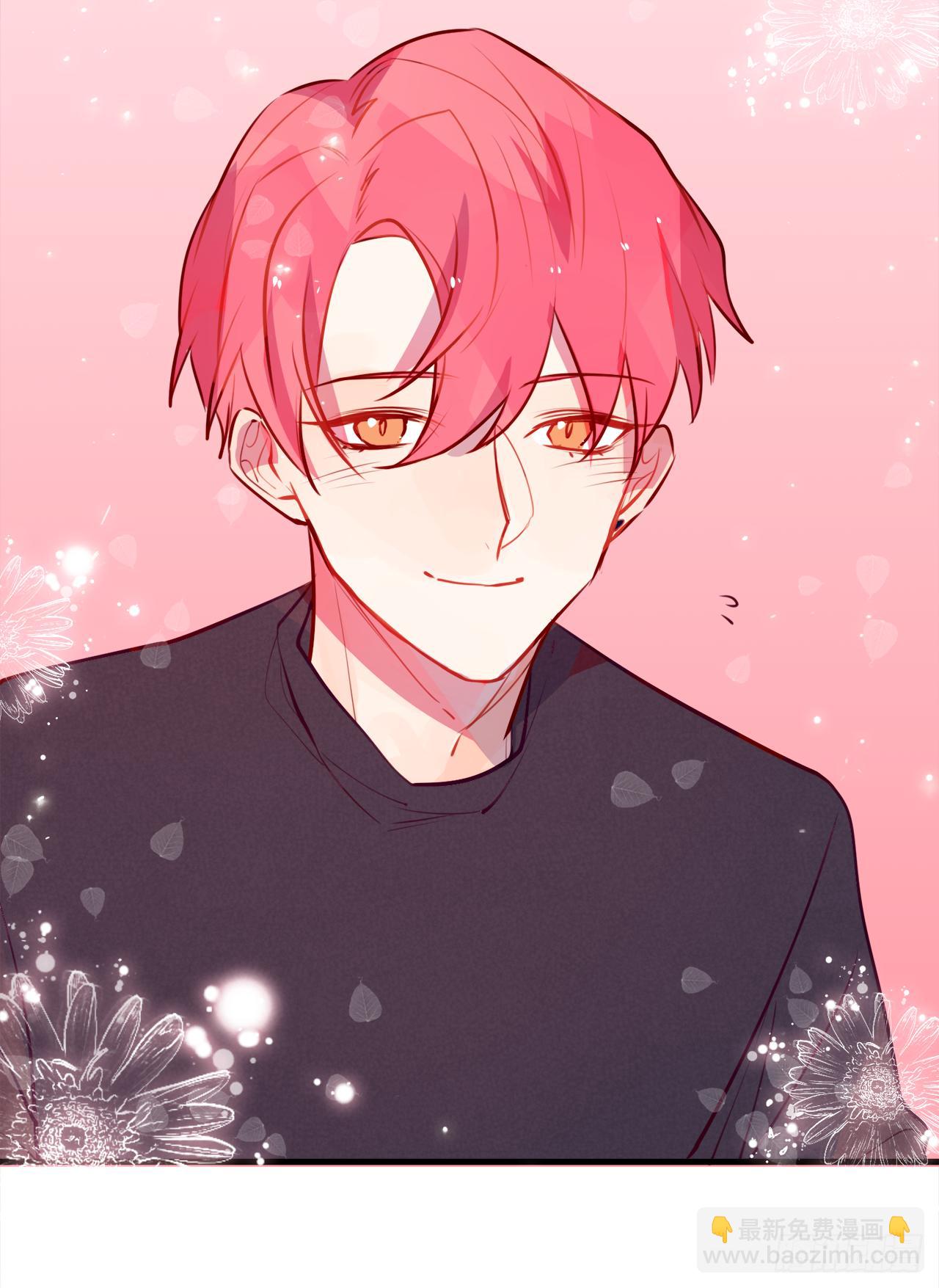 上赶着贴人家做什么！(1/2)-第24话