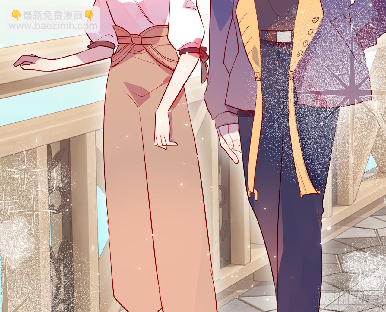 上赶着贴人家做什么！(1/2)-第24话