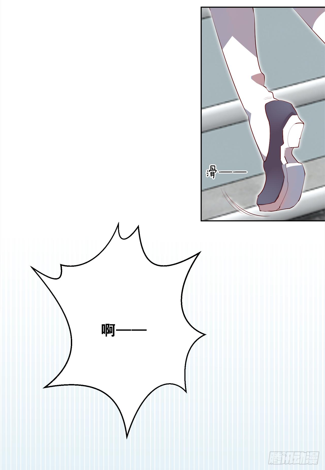 为你，千千万万遍(1/2)-第26话