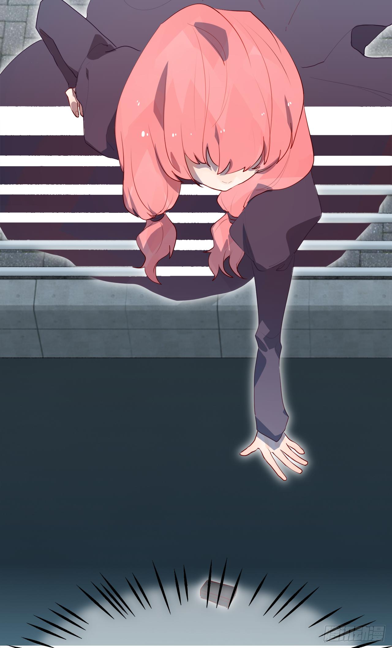 为你，千千万万遍(1/2)-第26话