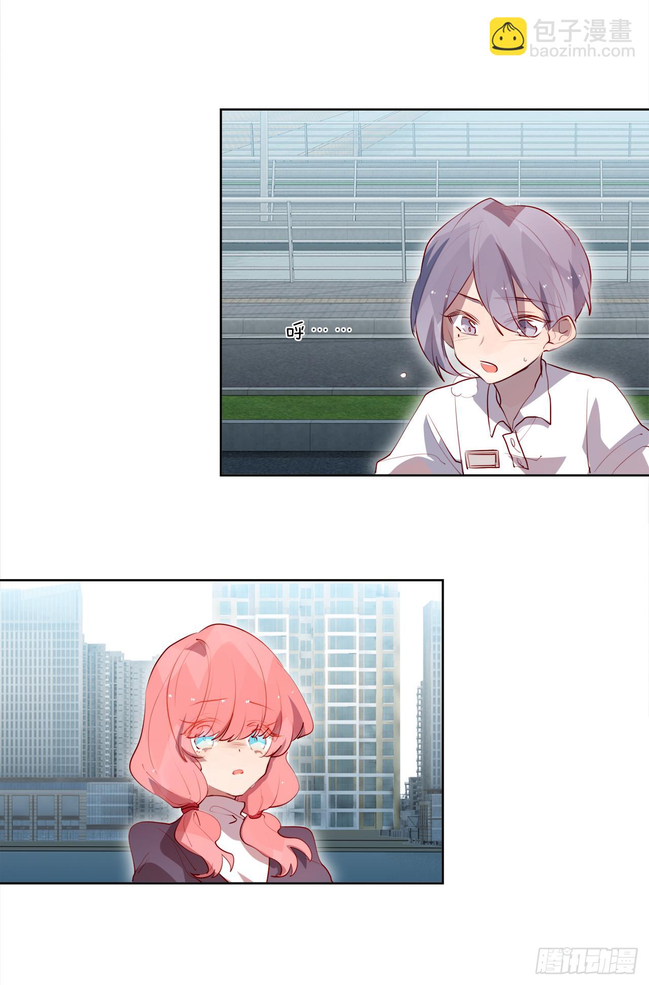 为你，千千万万遍(1/2)-第26话