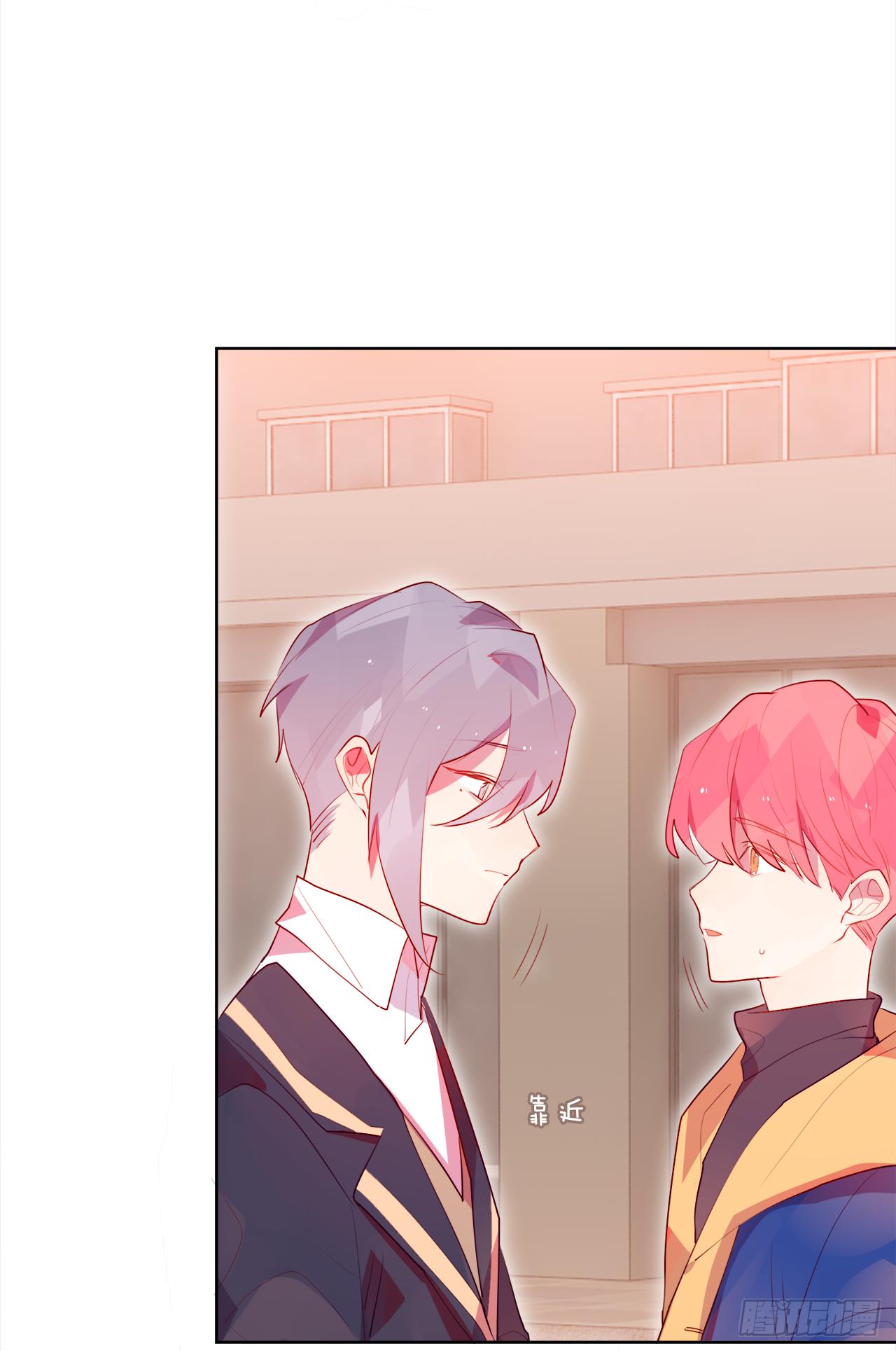 为你，千千万万遍(1/2)-第26话