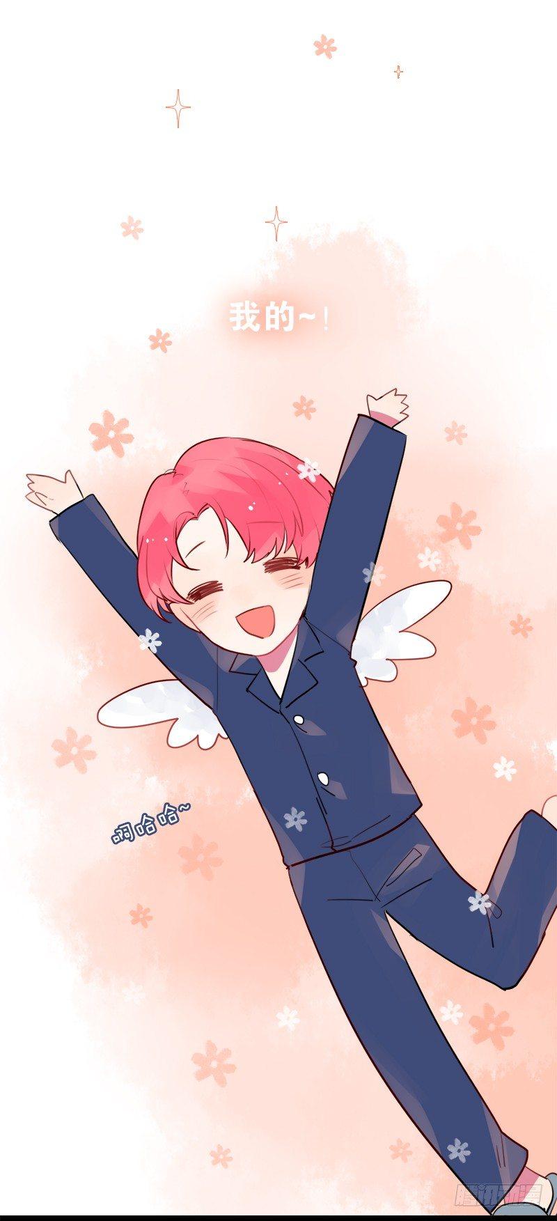 一夜暴富是什么体验-第4话