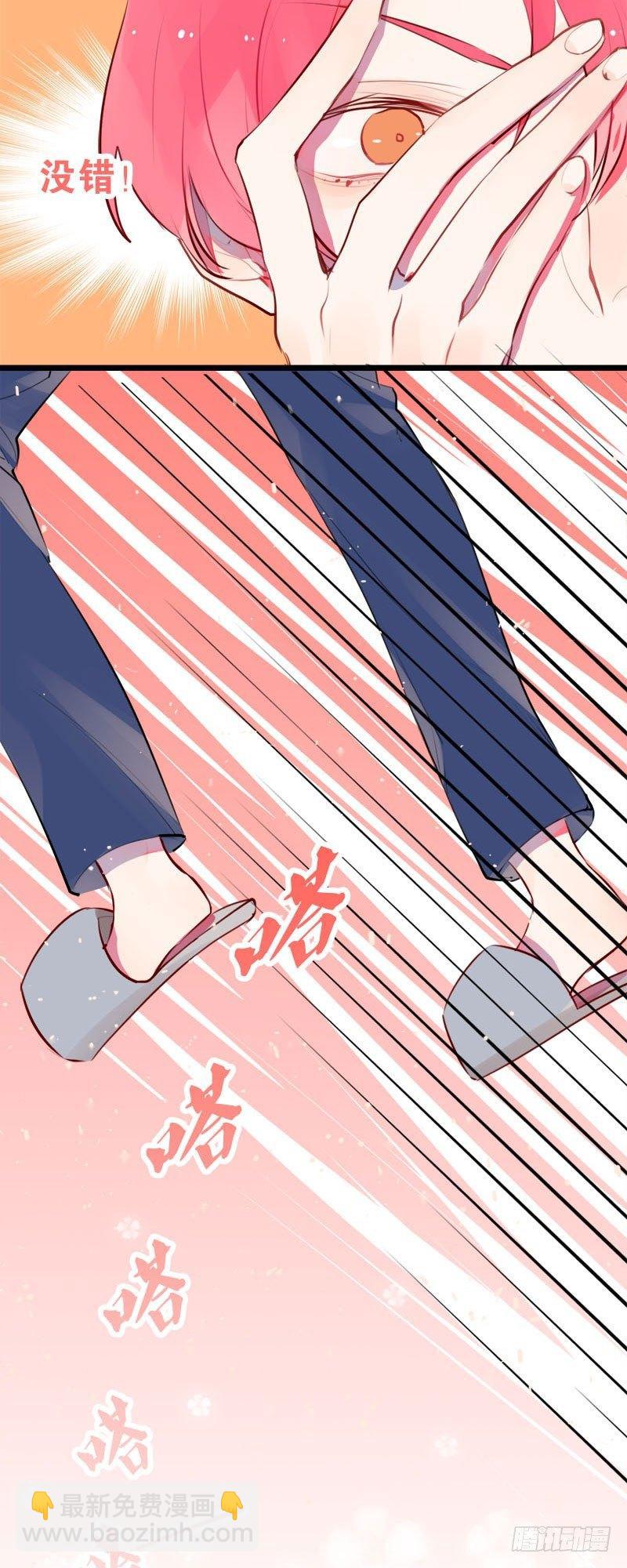 一夜暴富是什么体验-第4话