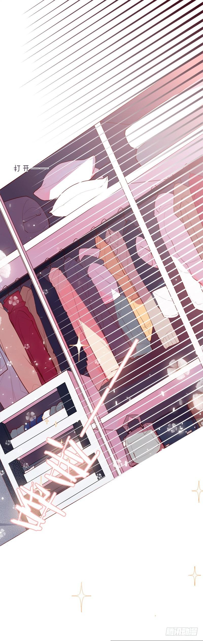 一夜暴富是什么体验-第4话