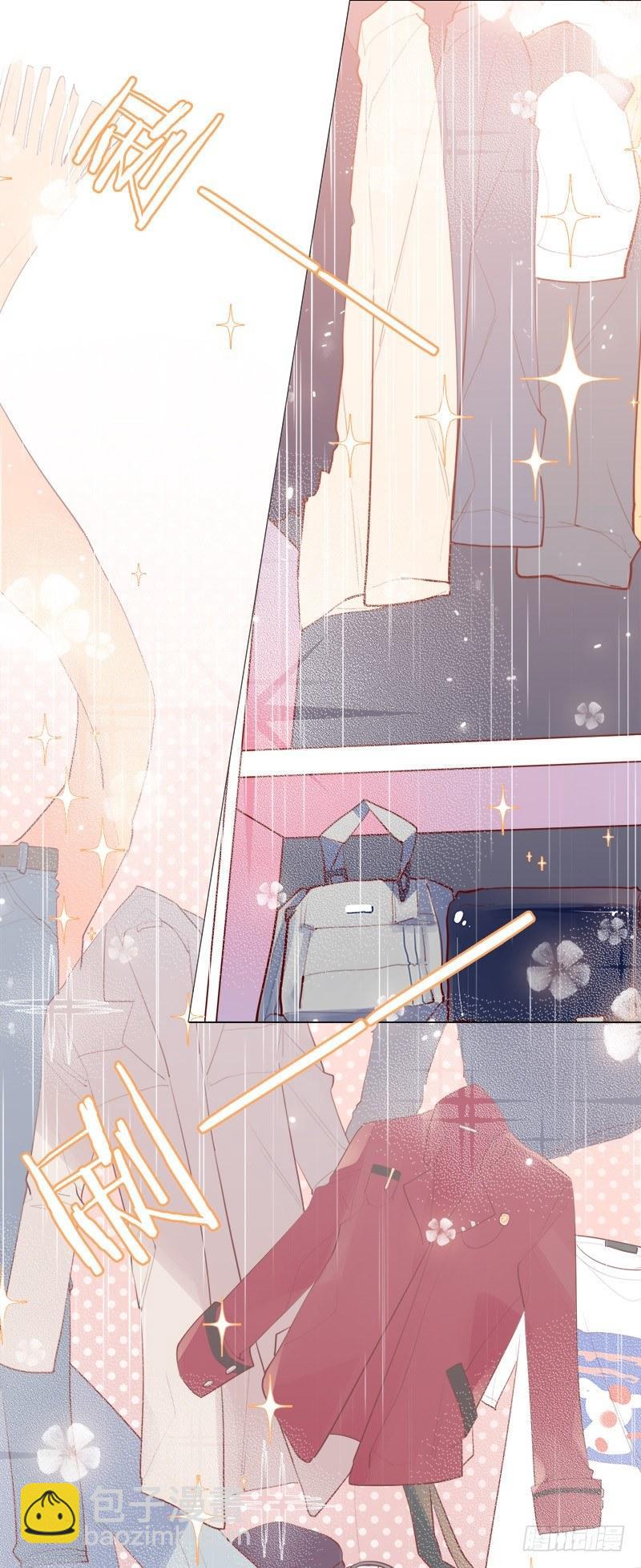 一夜暴富是什么体验-第4话