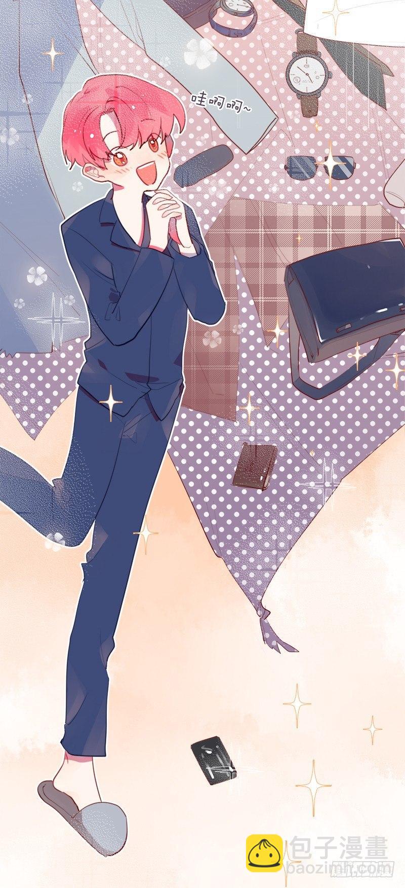 一夜暴富是什么体验-第4话