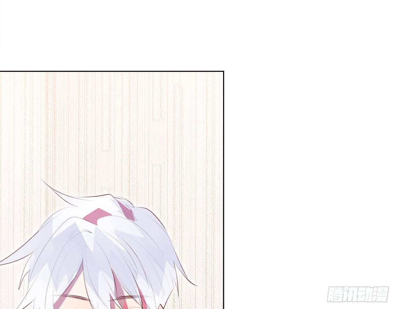 第二人生 - 你的命是我給的(1/2) - 8