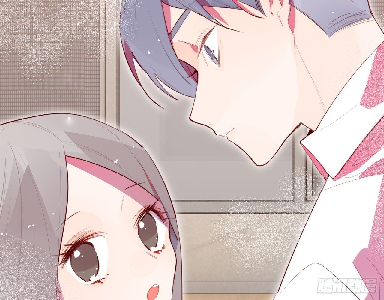 吻上你(1/3)-第44话