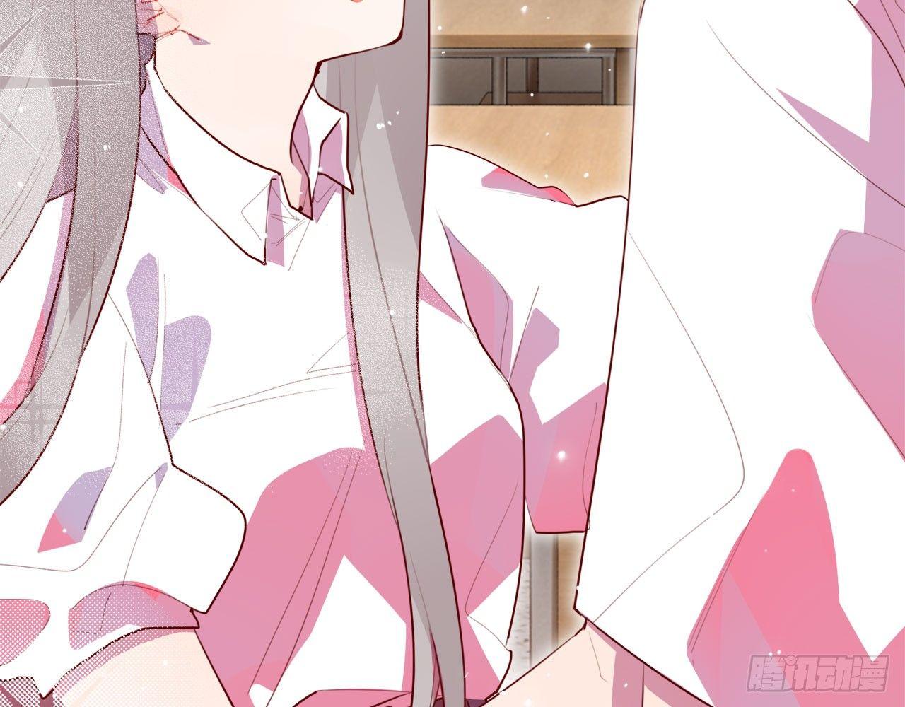 吻上你(1/3)-第44话