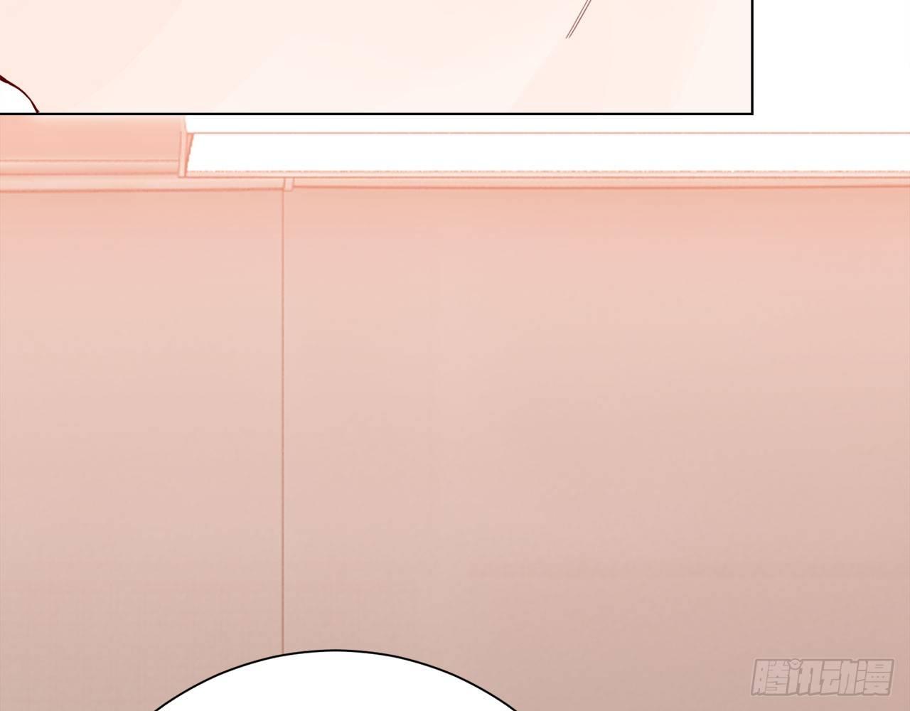 吻上你(1/3)-第44话