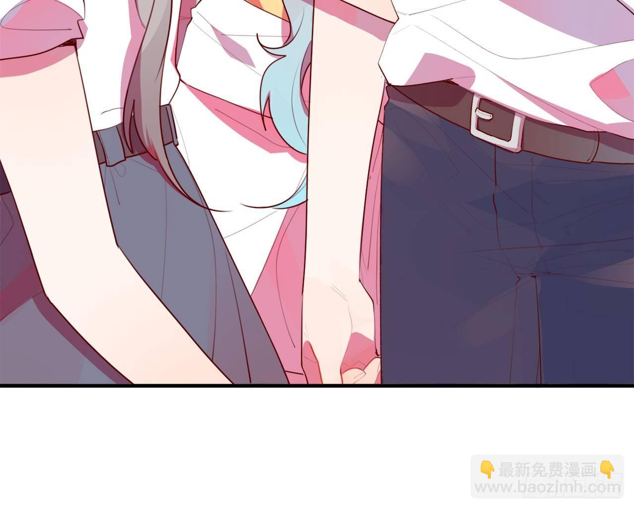 吻上你(1/3)-第44话