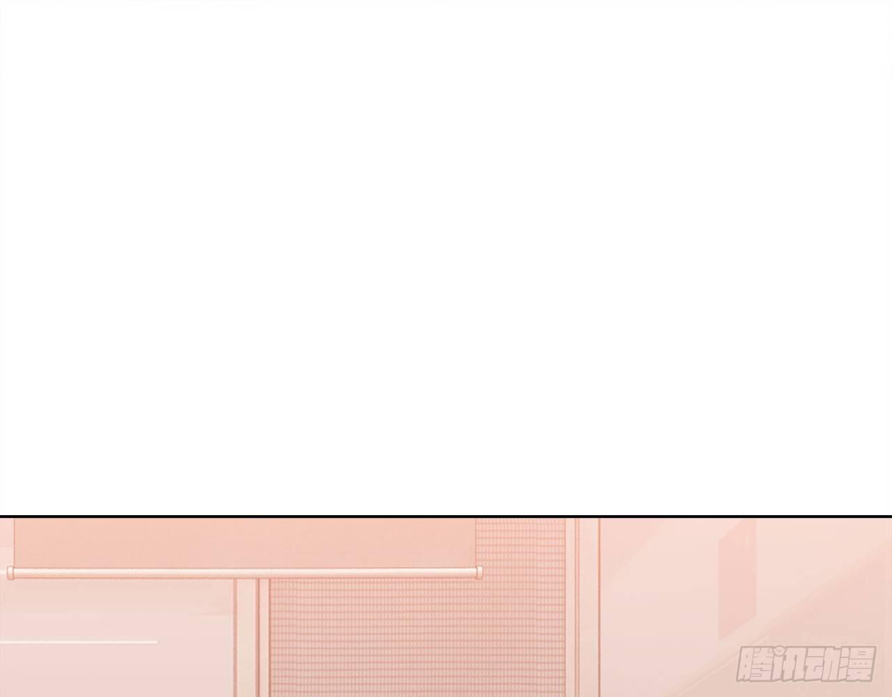 吻上你(1/3)-第44话