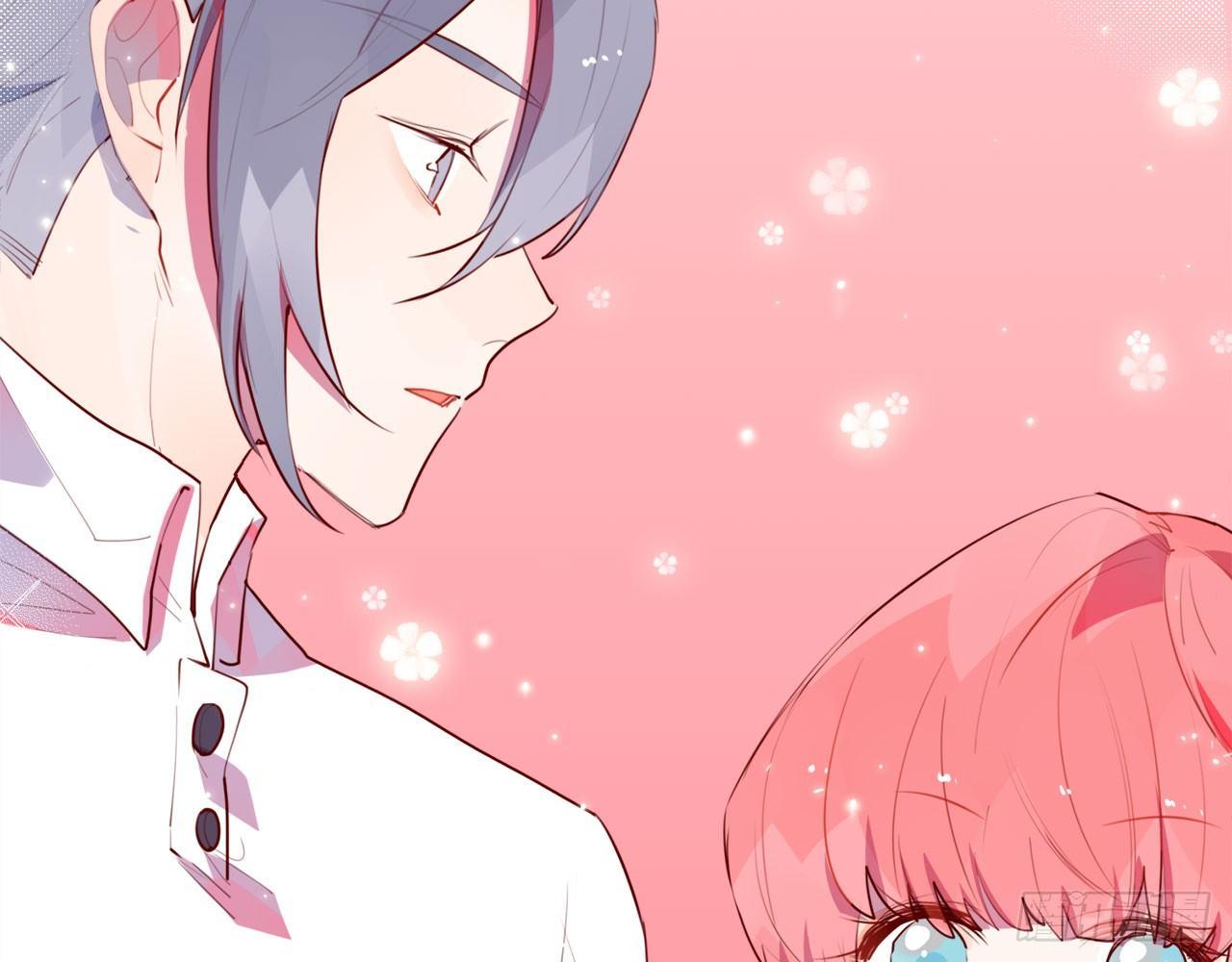 吻上你(1/3)-第44话