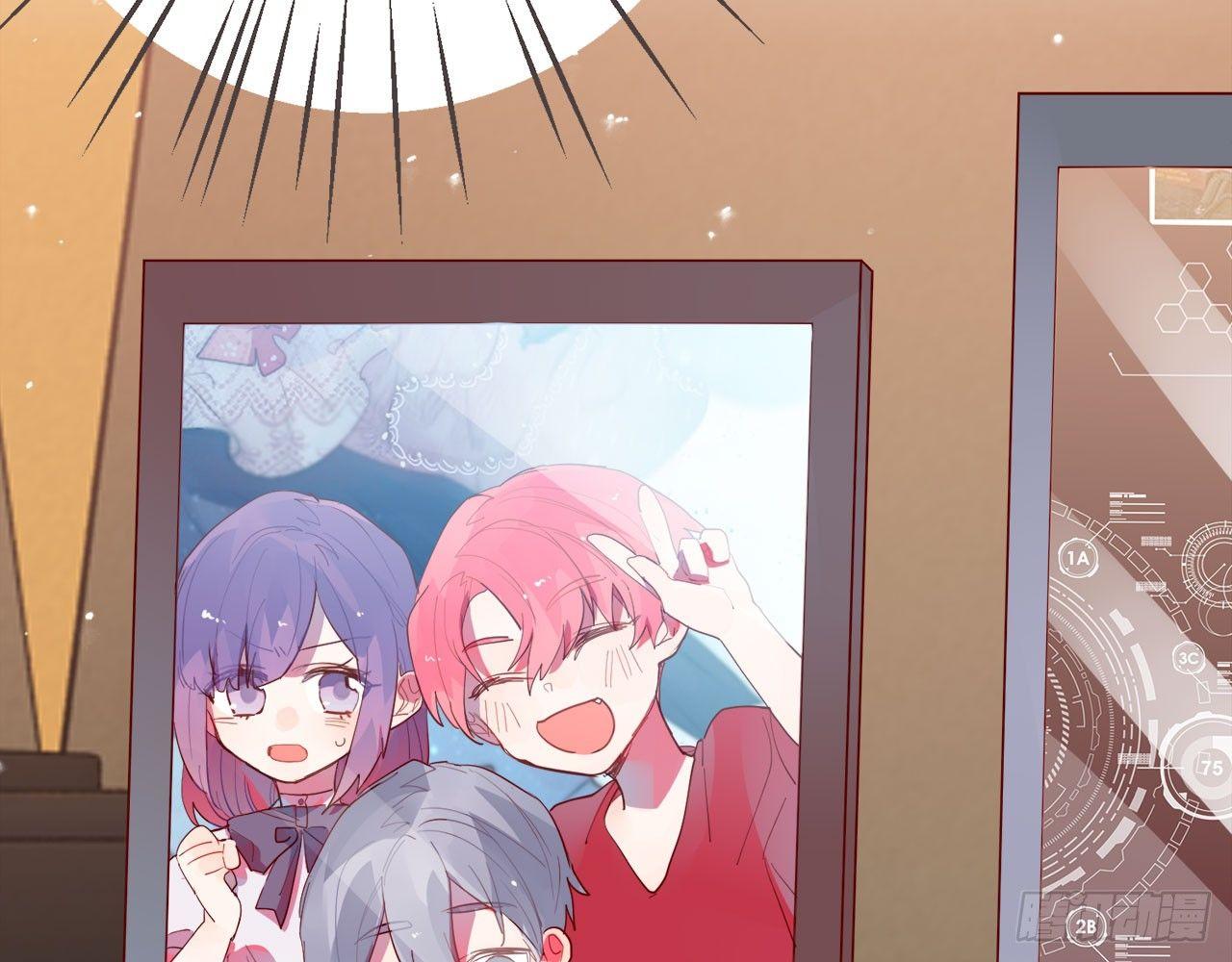 被、被扑倒了？！(1/2)-第46话