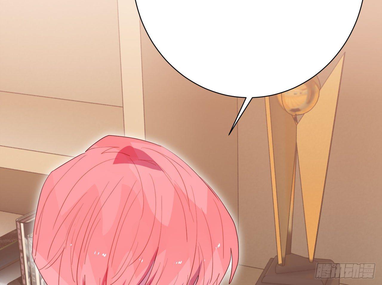 被、被扑倒了？！(1/2)-第46话