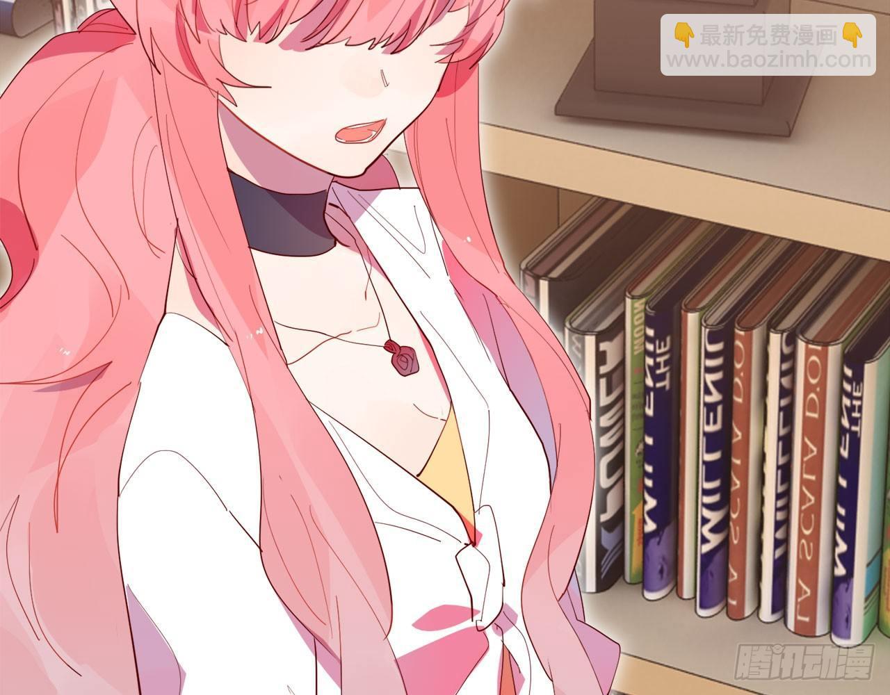 被、被扑倒了？！(1/2)-第46话