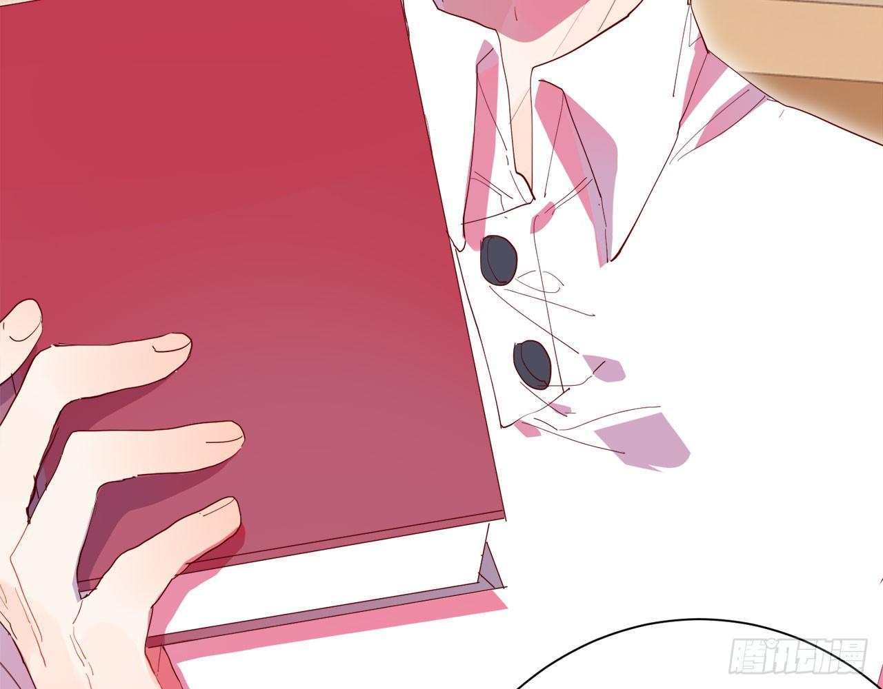 被、被扑倒了？！(1/2)-第46话